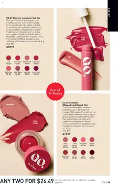 Avon flyer valid from 11.09.2025 | Page: 45 | Products: Tea, Powder, Lip gloss