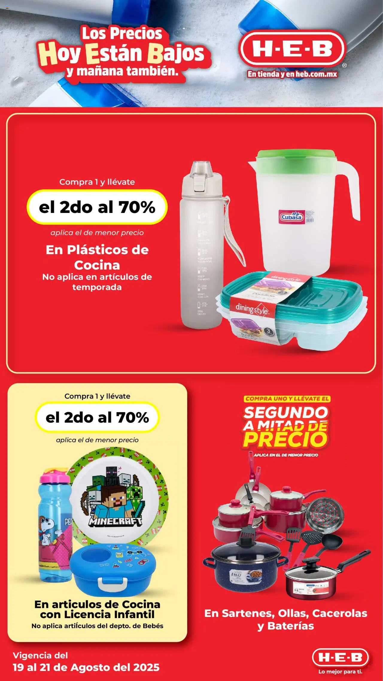 Nuevas ofertas de H-E-B válidas en toda la República Mexicana desde el 19.08.2025. ¡Encuentra las mejores ofertas en H-E-B folleto! | Página: 16 | Productos: Cocina