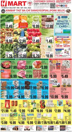 Preview of Hmart weekly ads valid from 19.09.2025