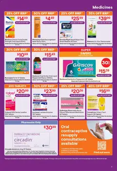 Preview of Discount Drug Stores catalogue - valid from 19.03.2026 | Page: 7