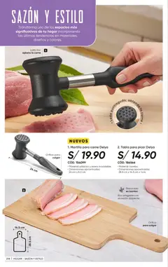 Vista previa de folleto Azzorti - Campaña 5 de la Azzorti válido desde 16.02.2026 | Página: 221