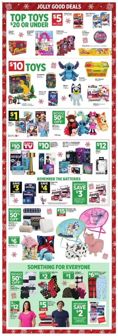 Preview of Dollar General weekly ads valid from 07.12.2025 | Page: 14