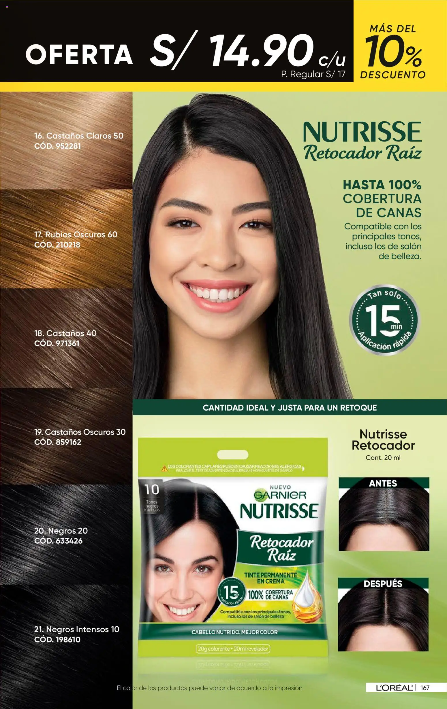 Catálogo Azzorti válido desde 07.01.2026 | Página: 170 | Productos: Crema