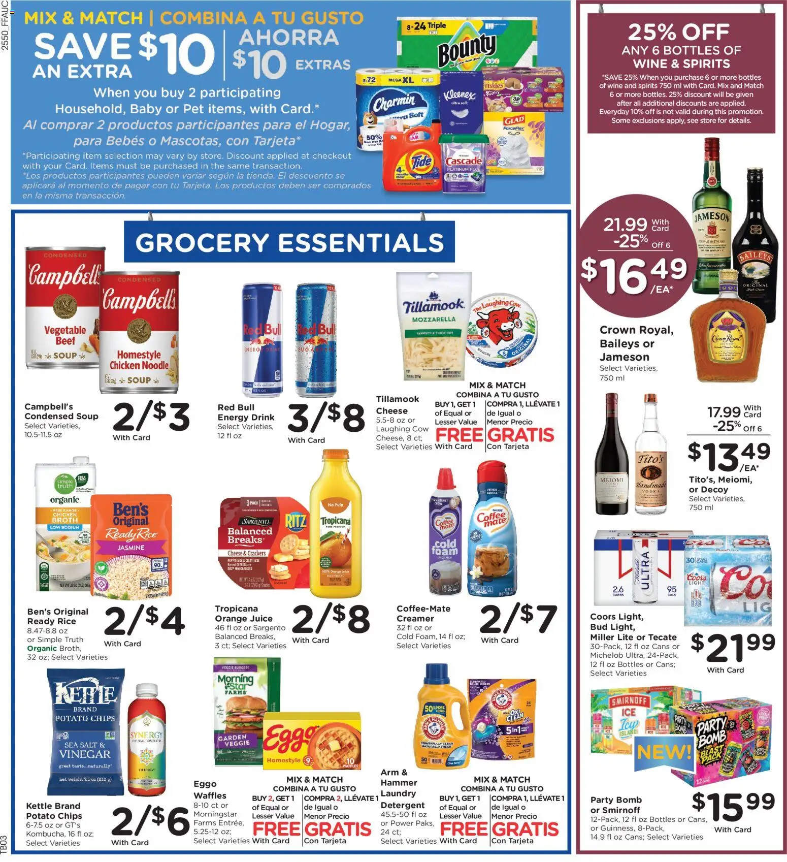 Fry's Food Weekly Ad - valid from 14.01.2026 | Page: 7 | Products: Vinegar, Hammer, Cheese, Juice