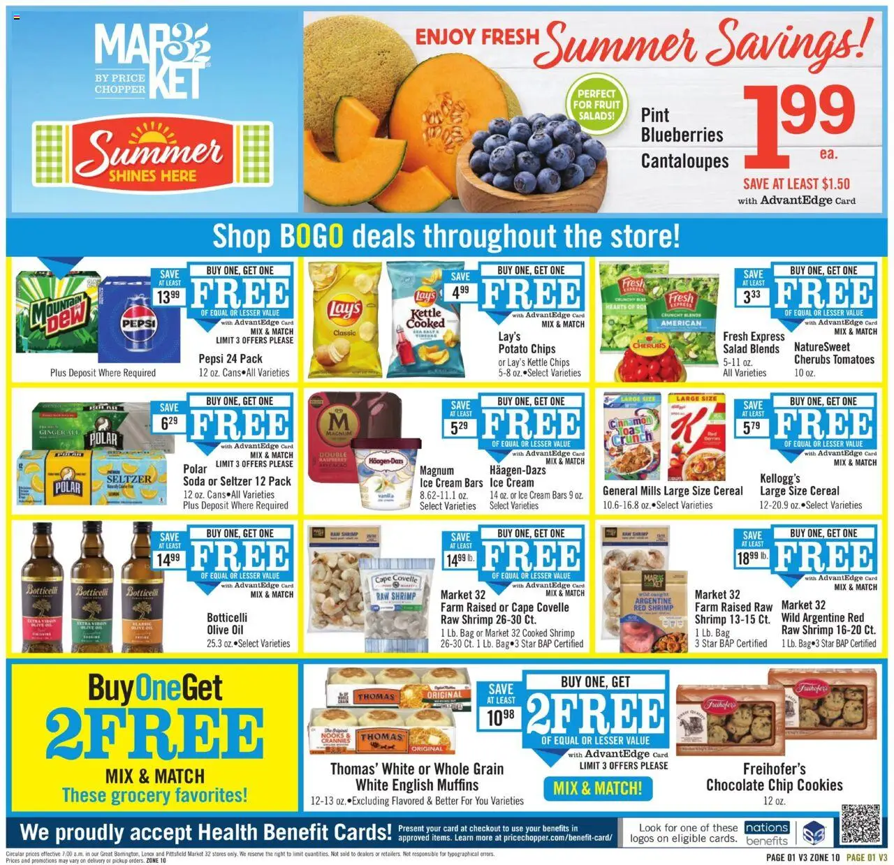 Price Chopper Weekly Ad - valid from 03.08.2025 | Page: 1 | Products: Ginger, Tomatoes, Cookies, Salad