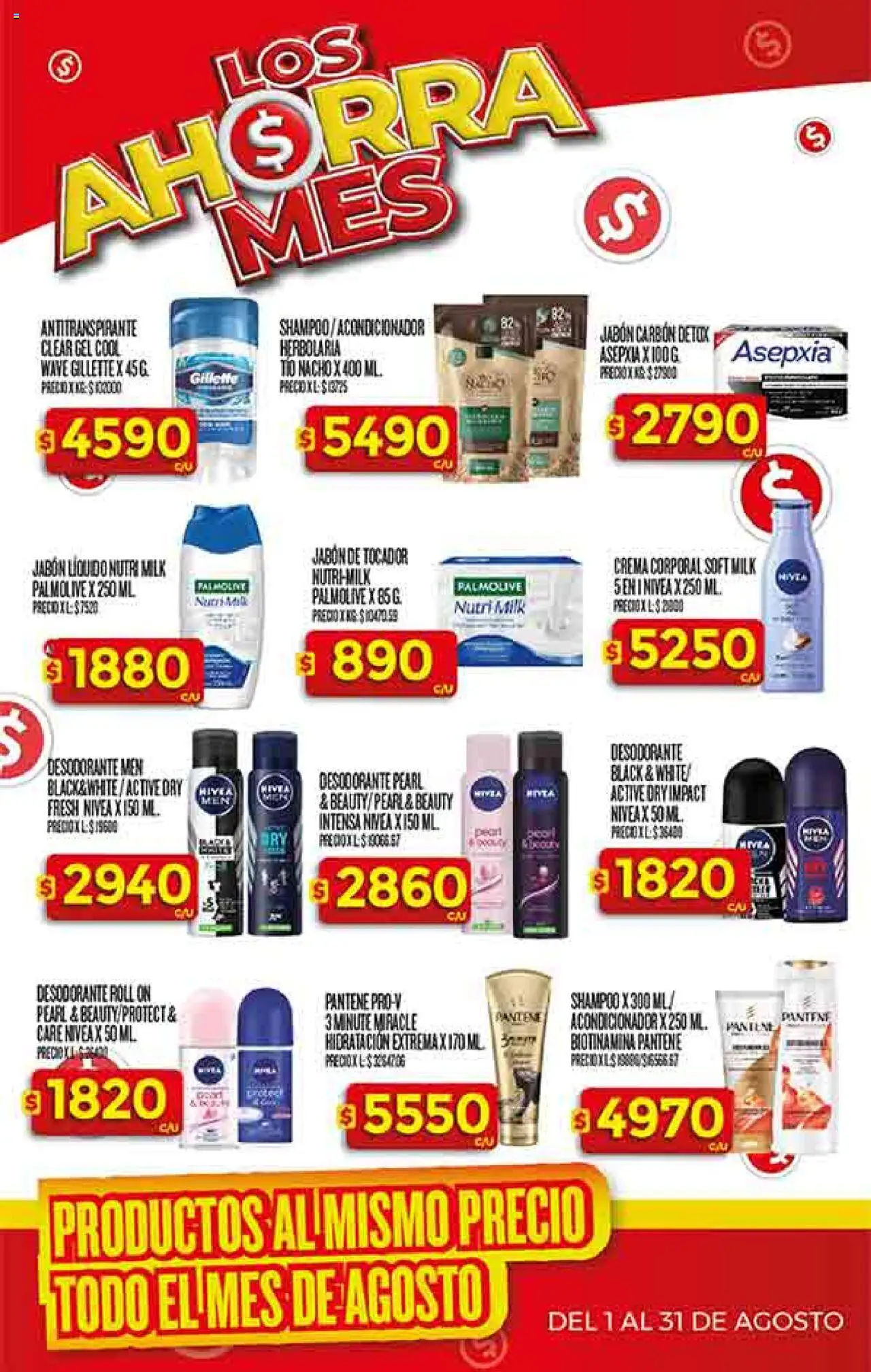 Supermercado DIA Ofertas │ válido desde el 20.08.2025 | Página: 31 | Productos: Shampoo, Acondicionador, Jabón, Desodorante