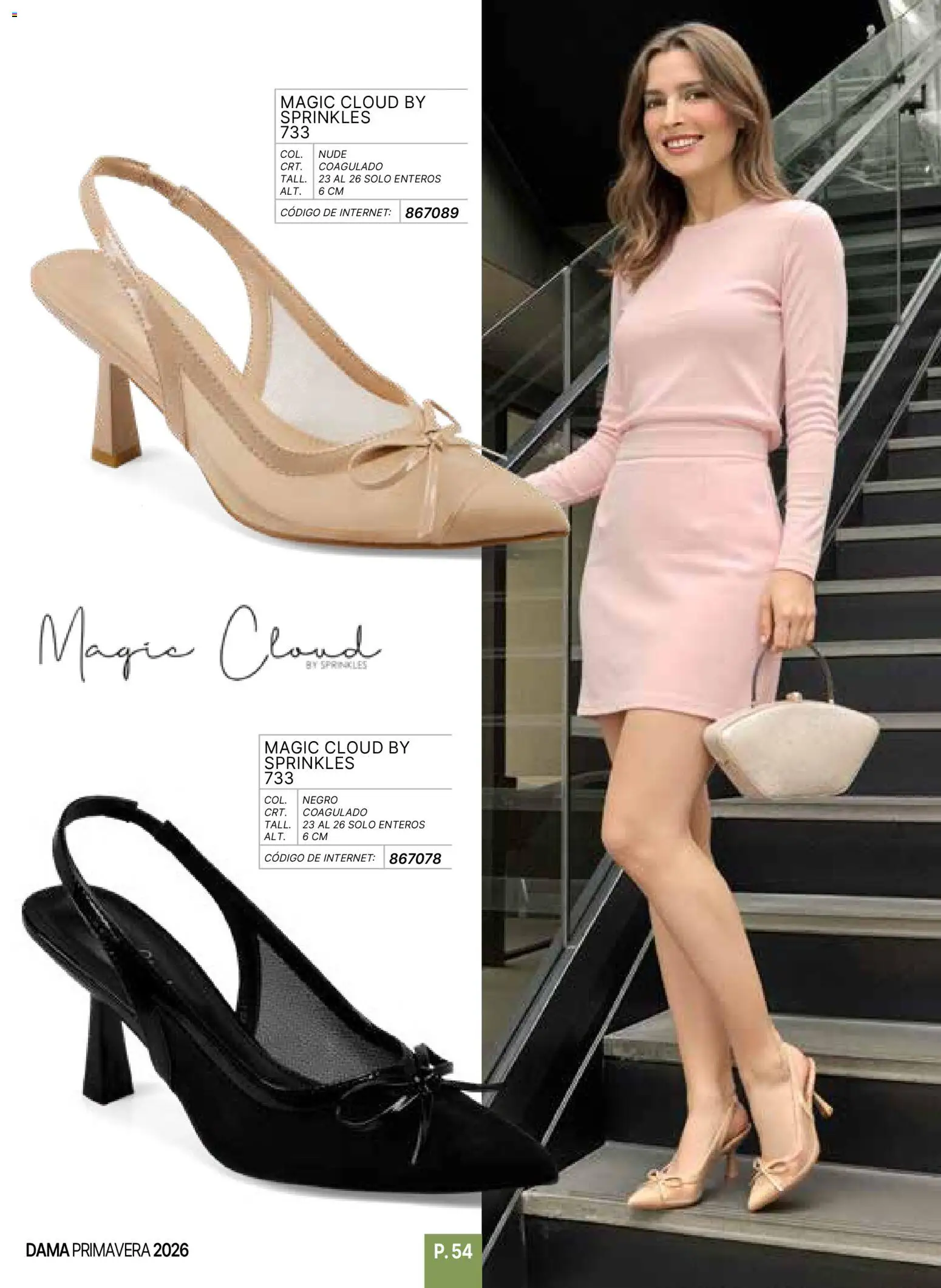 Nuevas ofertas de Impuls válidas en toda la República Mexicana desde el 01.01.2026. ¡Encuentra las mejores ofertas en Impuls catálogo Primavera! | Página: 56