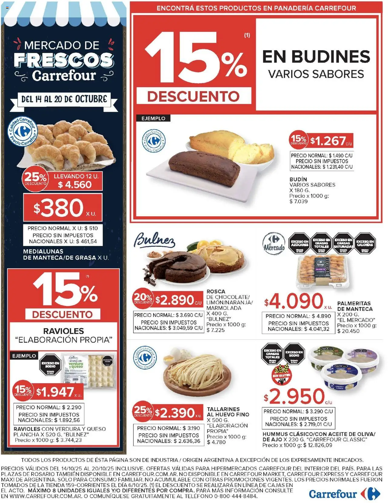 Carrefour ofertas - Catamarca │ válido desde el 14.10.2025 | Página: 20 | Productos: Rosario, Ajo, Manteca, Plancha