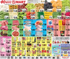 Preview of Hmart weekly ads valid from 17.10.2025