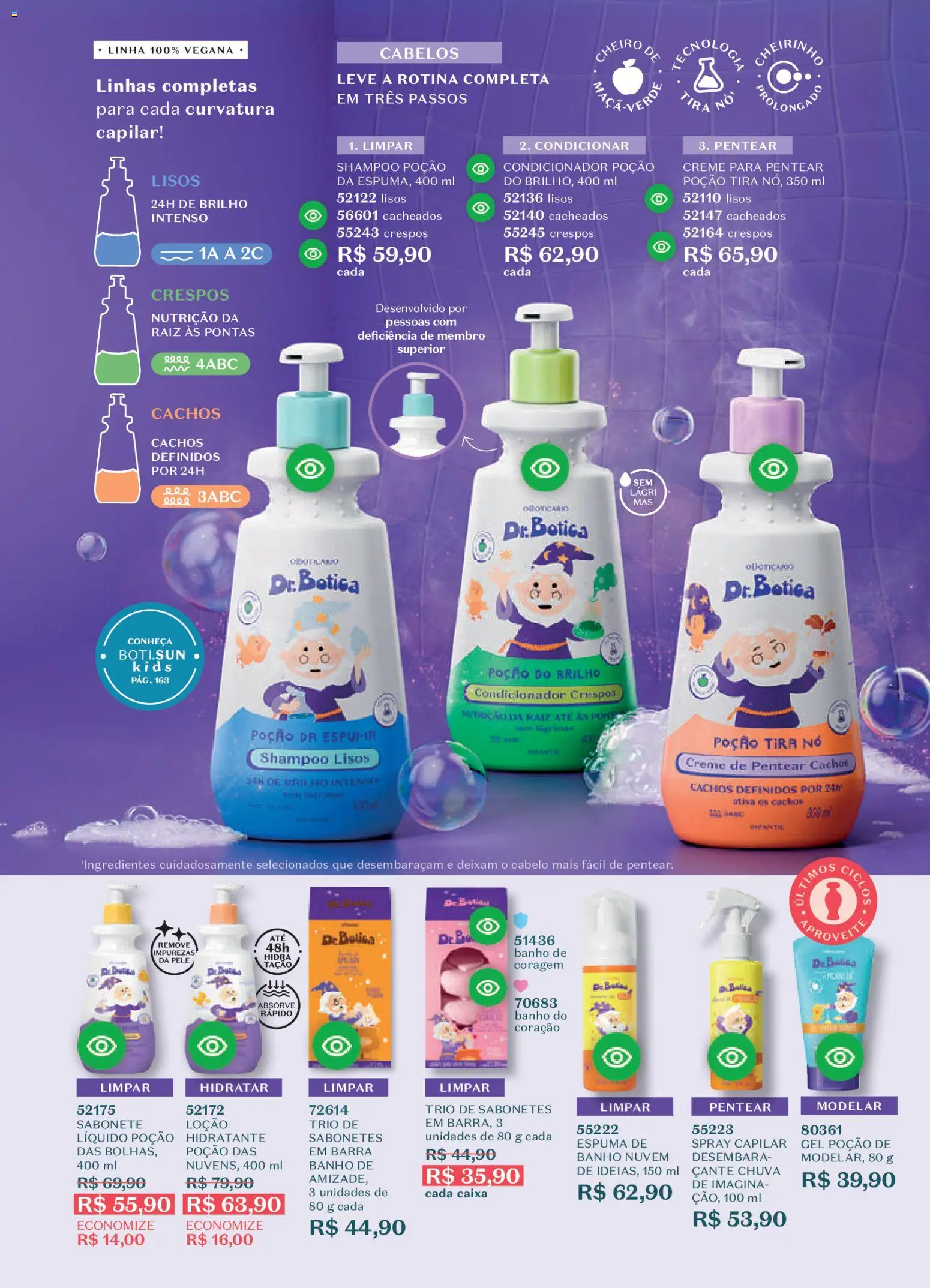 O Boticário Folheto - válido de 01.12.2025 | Página: 187
