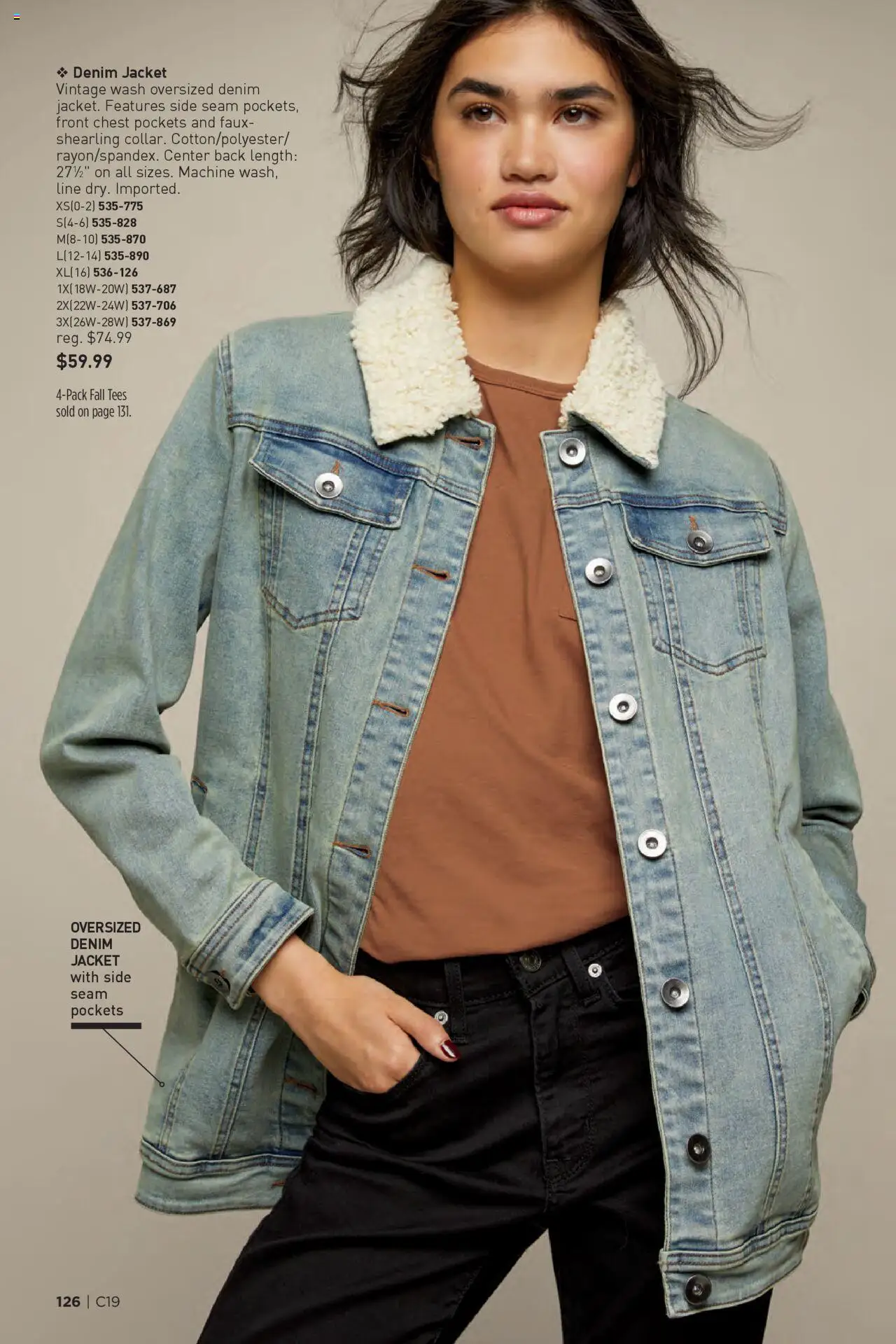Avon Brochure - valid from 10.09.2025 | Page: 126 | Products: Jacket