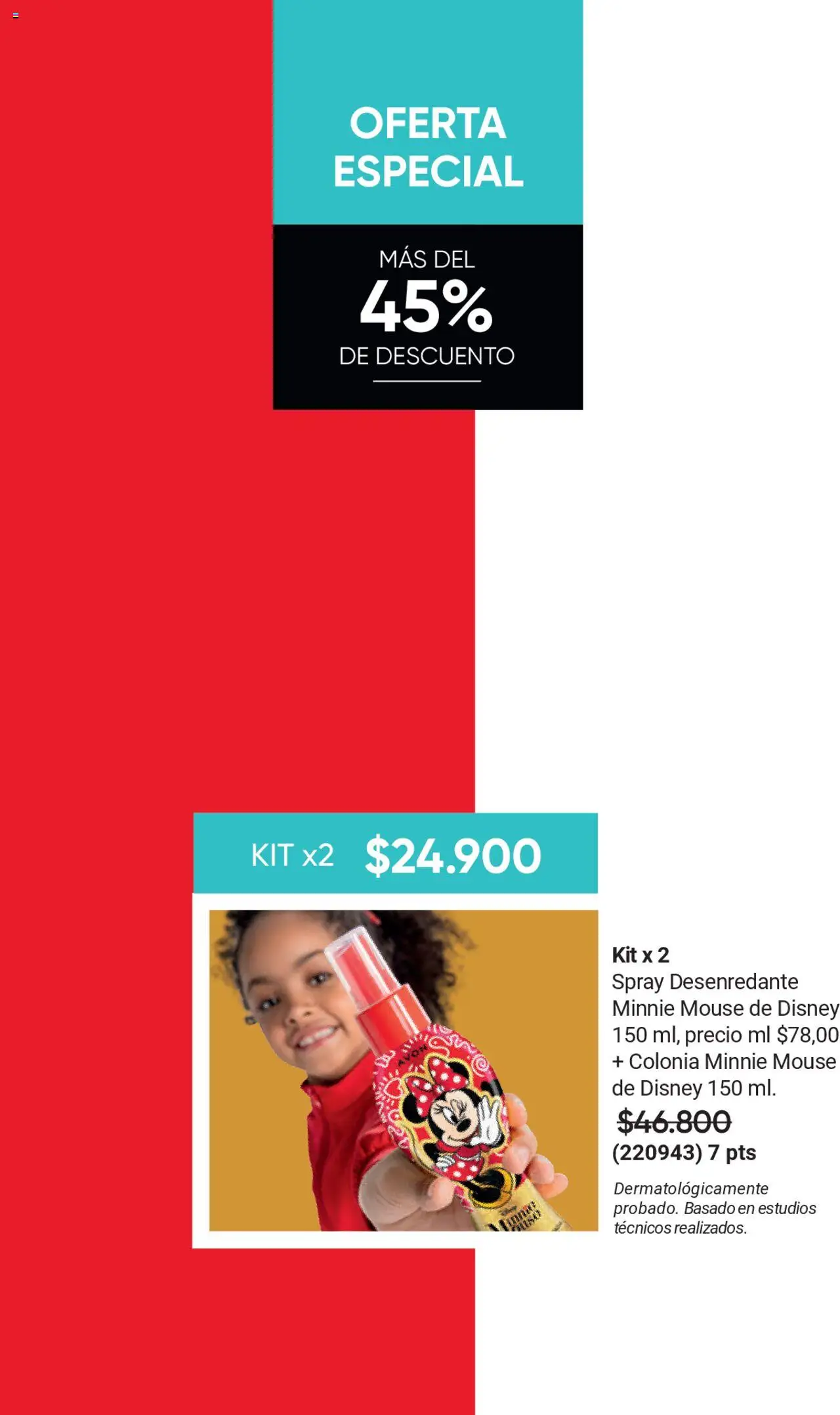 Avon revista - valida desde el 12.09.2025 | Página: 112 | Productos: Mouse