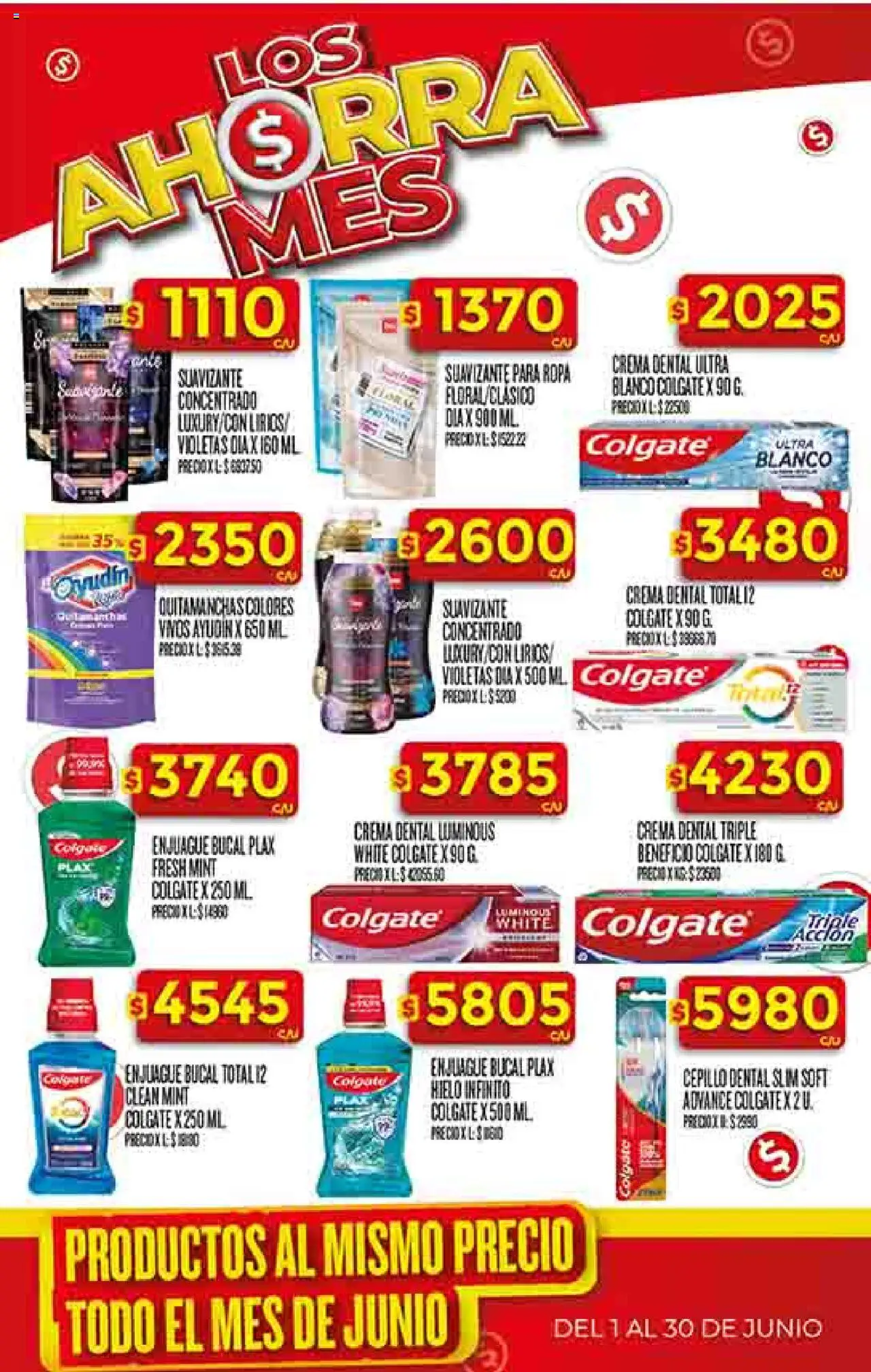 Supermercado DIA Ofertas │ válido desde el 25.06.2025 | Página: 32 | Productos: Enjuague bucal, Quitamanchas, Ropa, Crema