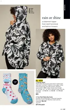Preview of Avon weekly ads valid from 11.03.2026 | Page: 137 | Products: Jacket, Socks