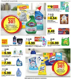 Preview of Meijer weekly ads valid from 02.01.2026 | Page: 22