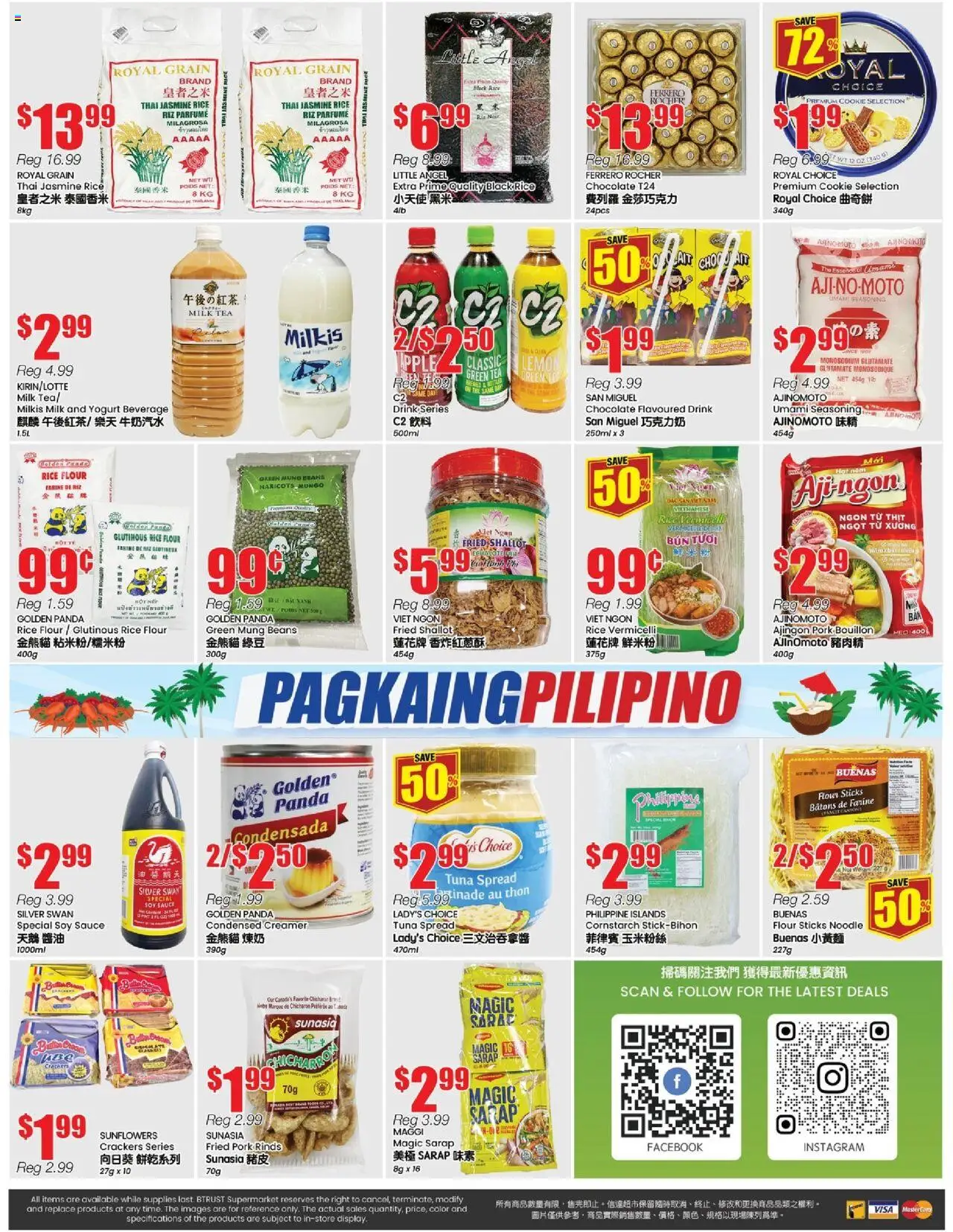 Btrust Supermarket flyer valid from 10.10.2025 | Page: 4 | Products: Tea, Milk, Yogurt, Pork