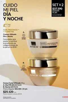Vista previa Catálogo AVON Campaña 11/2025 válido desde el 23.09.2025 | Página: 89 | Productos: Crema