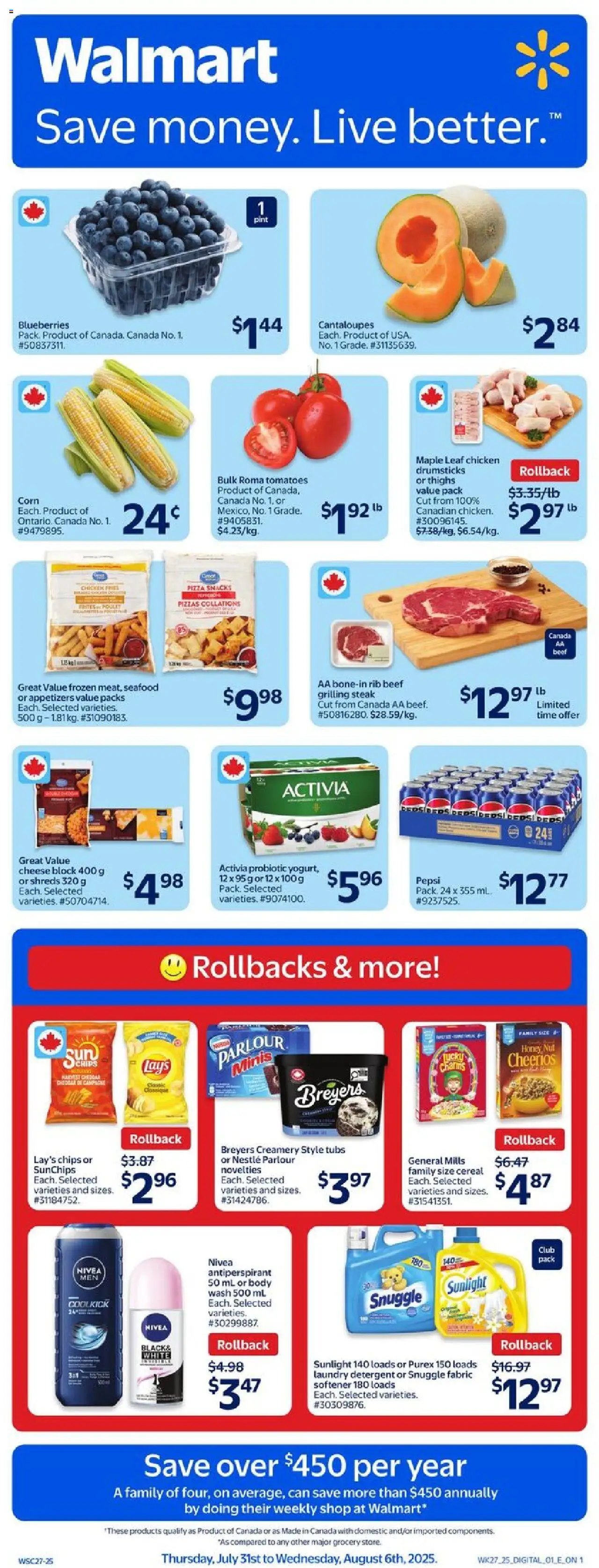 Walmart flyer valid from 31.07.2025 | Page: 1 | Products: Body wash, Cheese, Pizza, Tomatoes