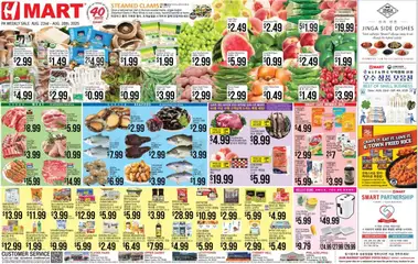 Preview of Hmart weekly ads valid from 22.08.2025