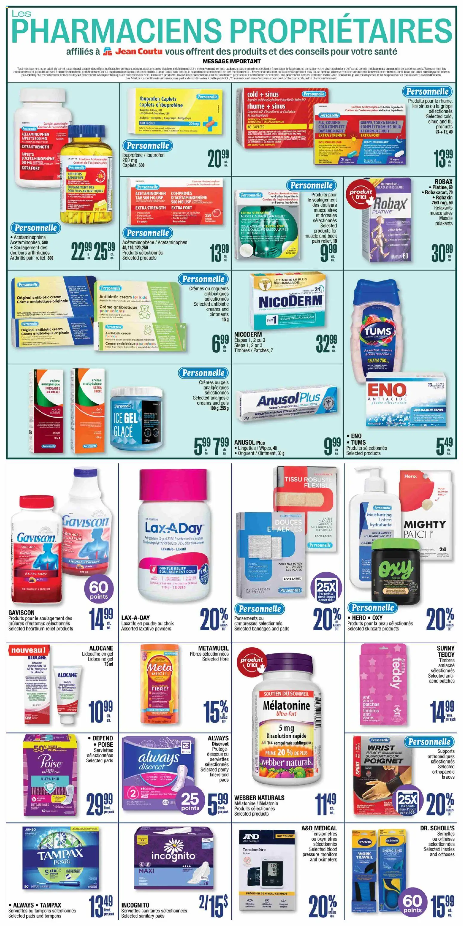 Jean Coutu flyer valid from 26.02.2026 | Page: 7 | Products: Cream, Powder