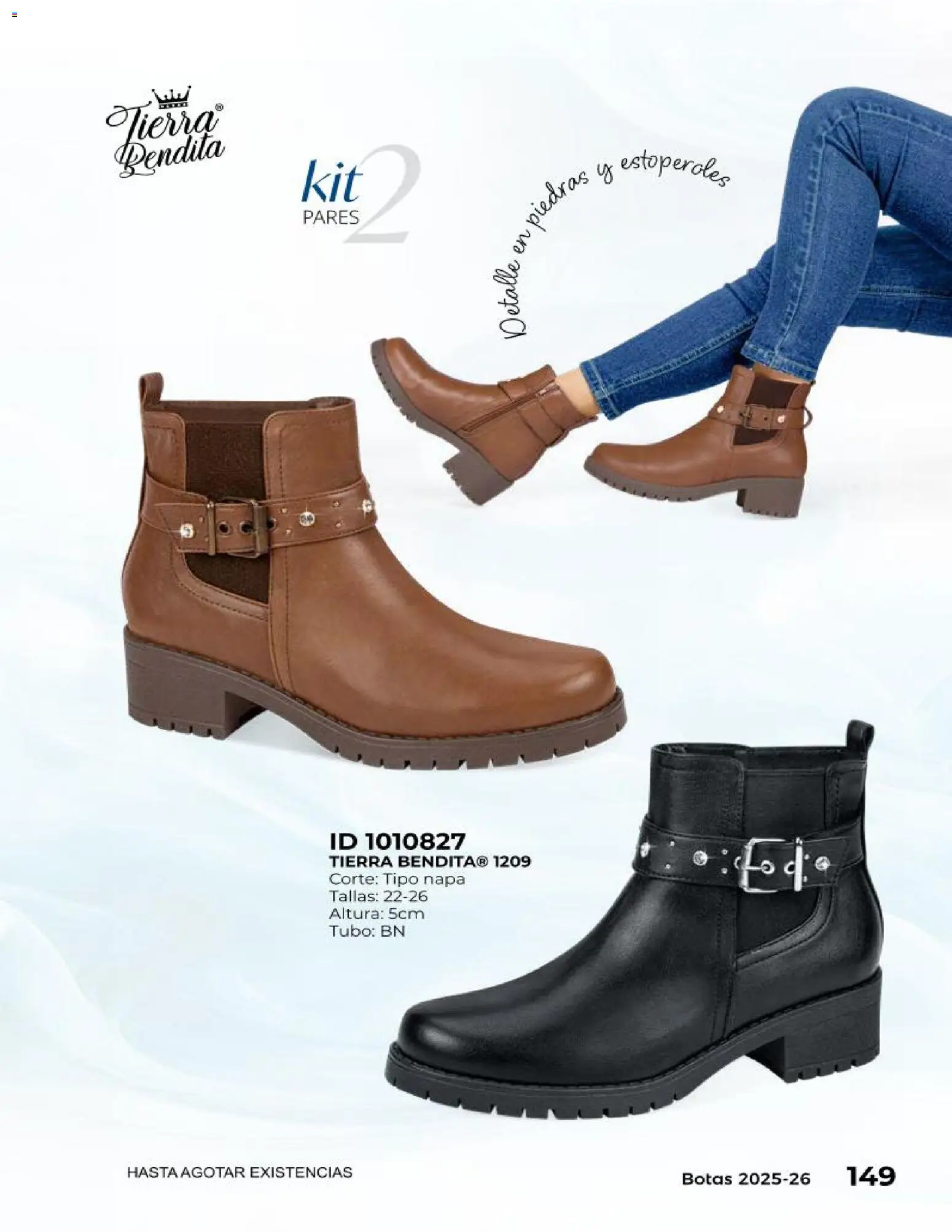 Nuevas ofertas de Price Shoes válidas en toda la República Mexicana desde el 10.12.2025. ¡Encuentra las mejores ofertas en Price Shoes catálogo Botas! | Página: 149 | Productos: Botas