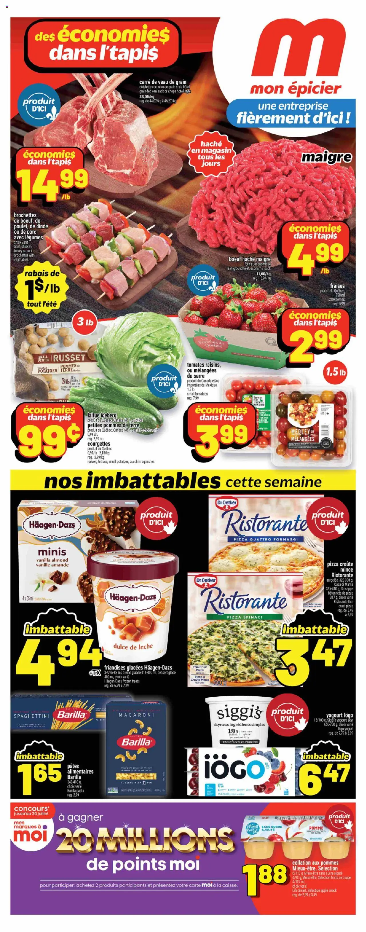 Metro flyer valid from 03.07.2025 | Page: 1