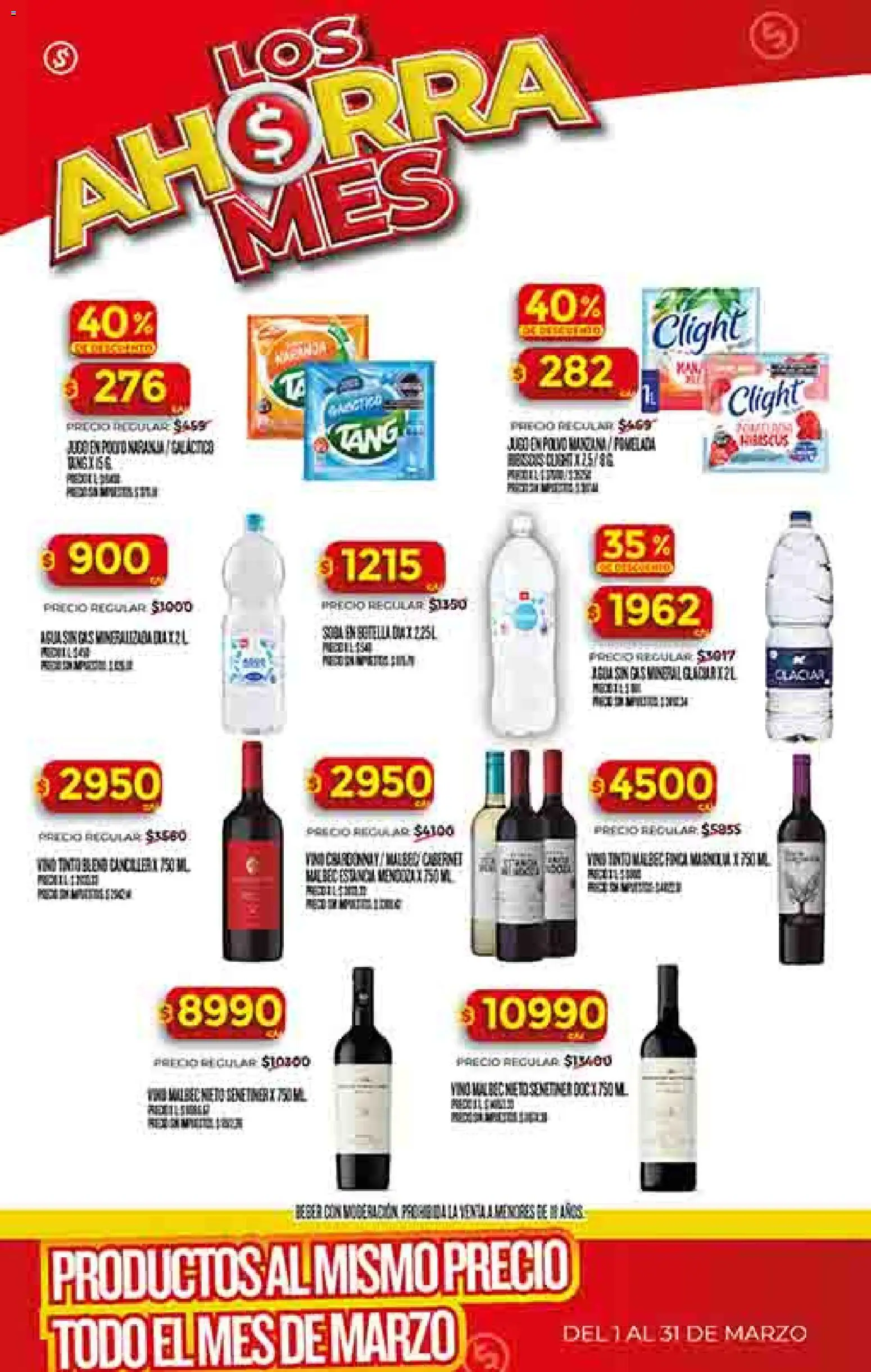 Supermercado DIA Ofertas │ válido desde el 25.03.2026 | Página: 39 | Productos: Vino