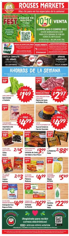Preview of Rouses weekly ads valid from 23.07.2025