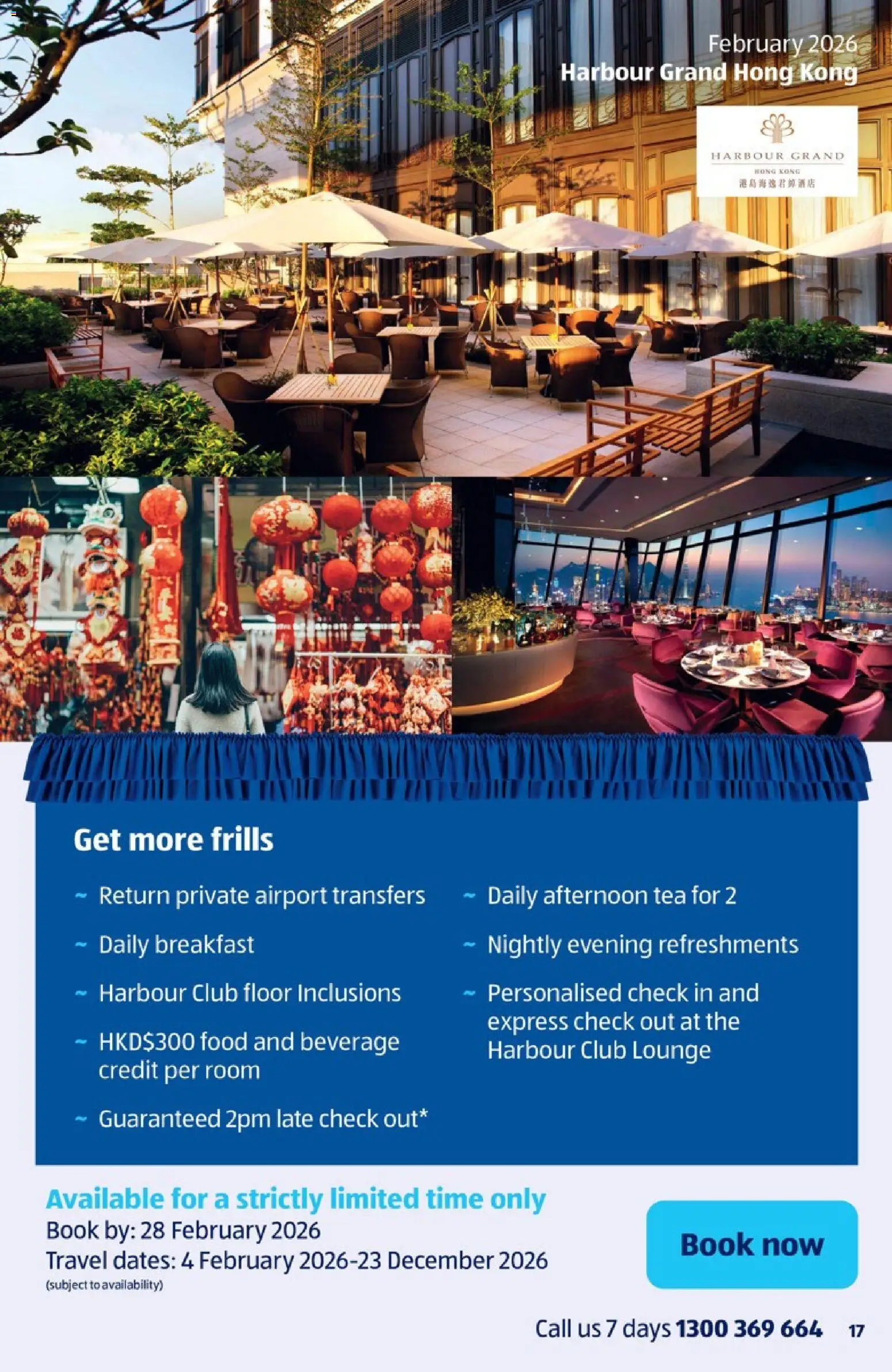 Aldi catalogue - valid from 01.02.2026 | Page: 17 | Products: Tea