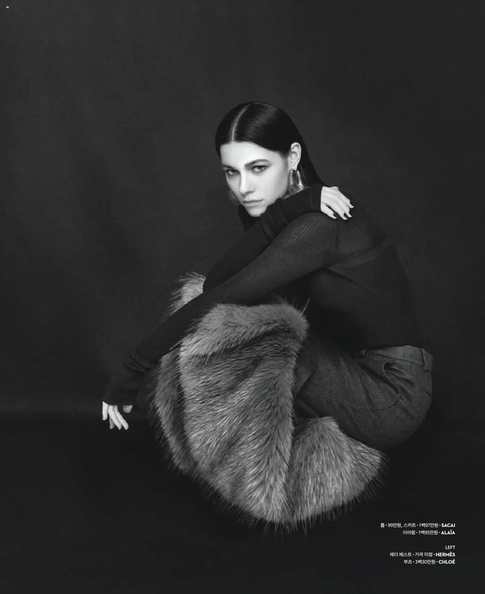  | 페이지: 14 | 상품: 부츠