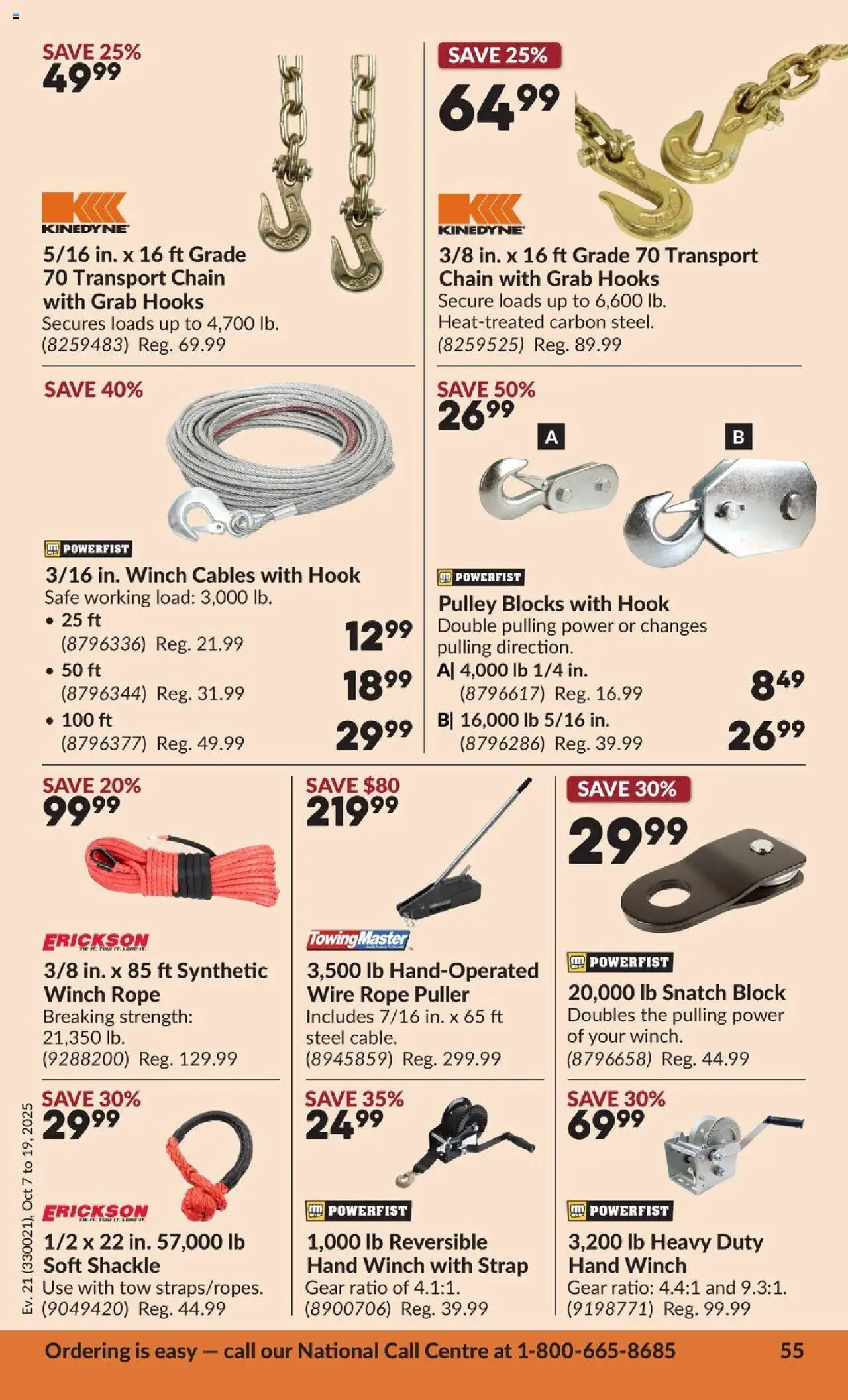 Princess Auto flyer valid from 07.10.2025 | Page: 61