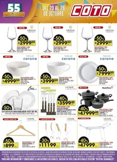Vista previa Coto - Ofertas Bazar válido desde el 20.10.2025