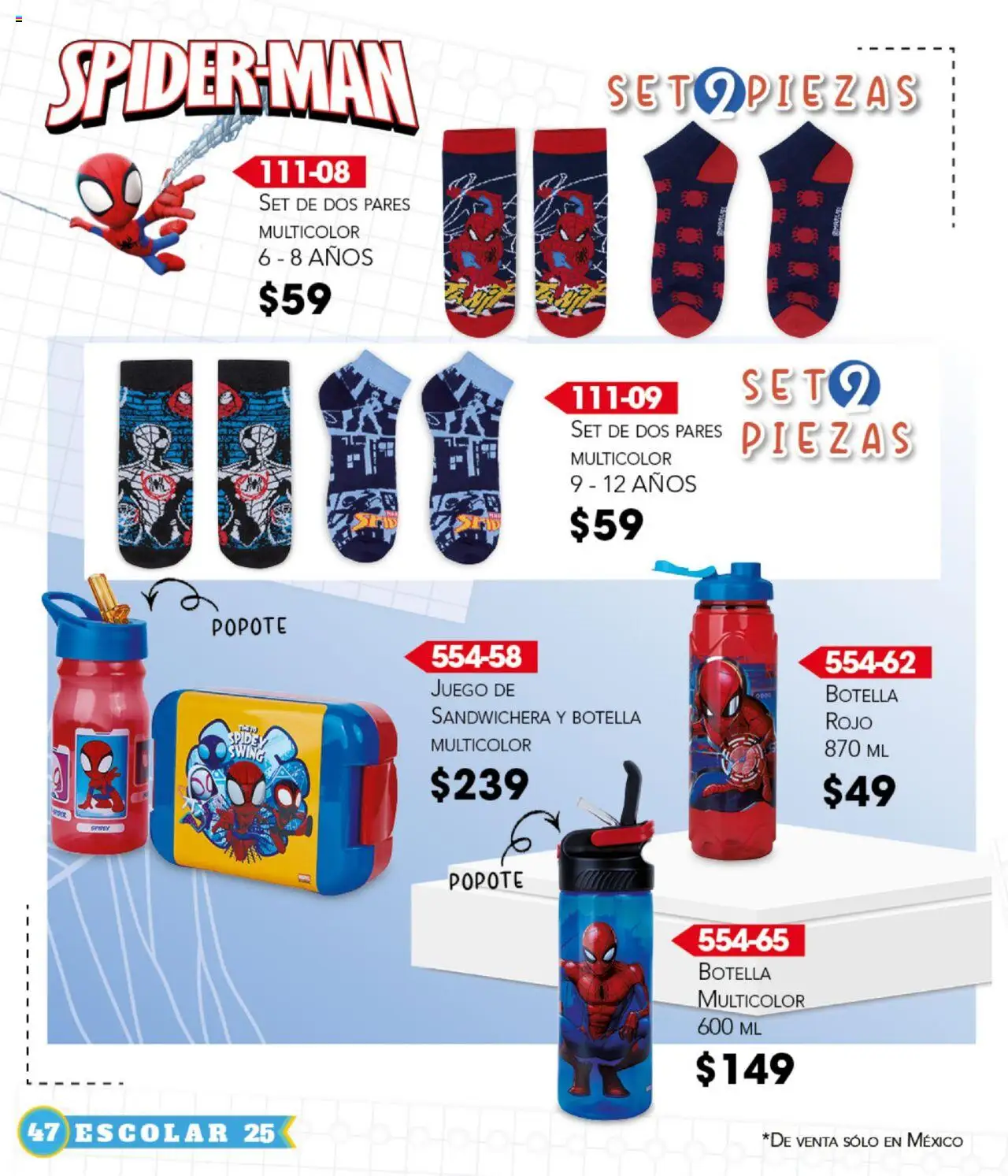 Nuevas ofertas de Cklass válidas en toda la República Mexicana desde el 14.07.2025. ¡Encuentra las mejores ofertas en Cklass catálogo Escolar! | Página: 48 | Productos: Sandwichera, Juego, Botella