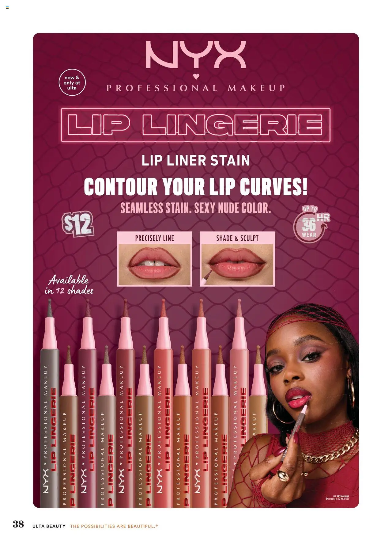 Ulta Beauty Weekly Ad - valid from 05.10.2025 | Page: 38 | Products: Lip Liner