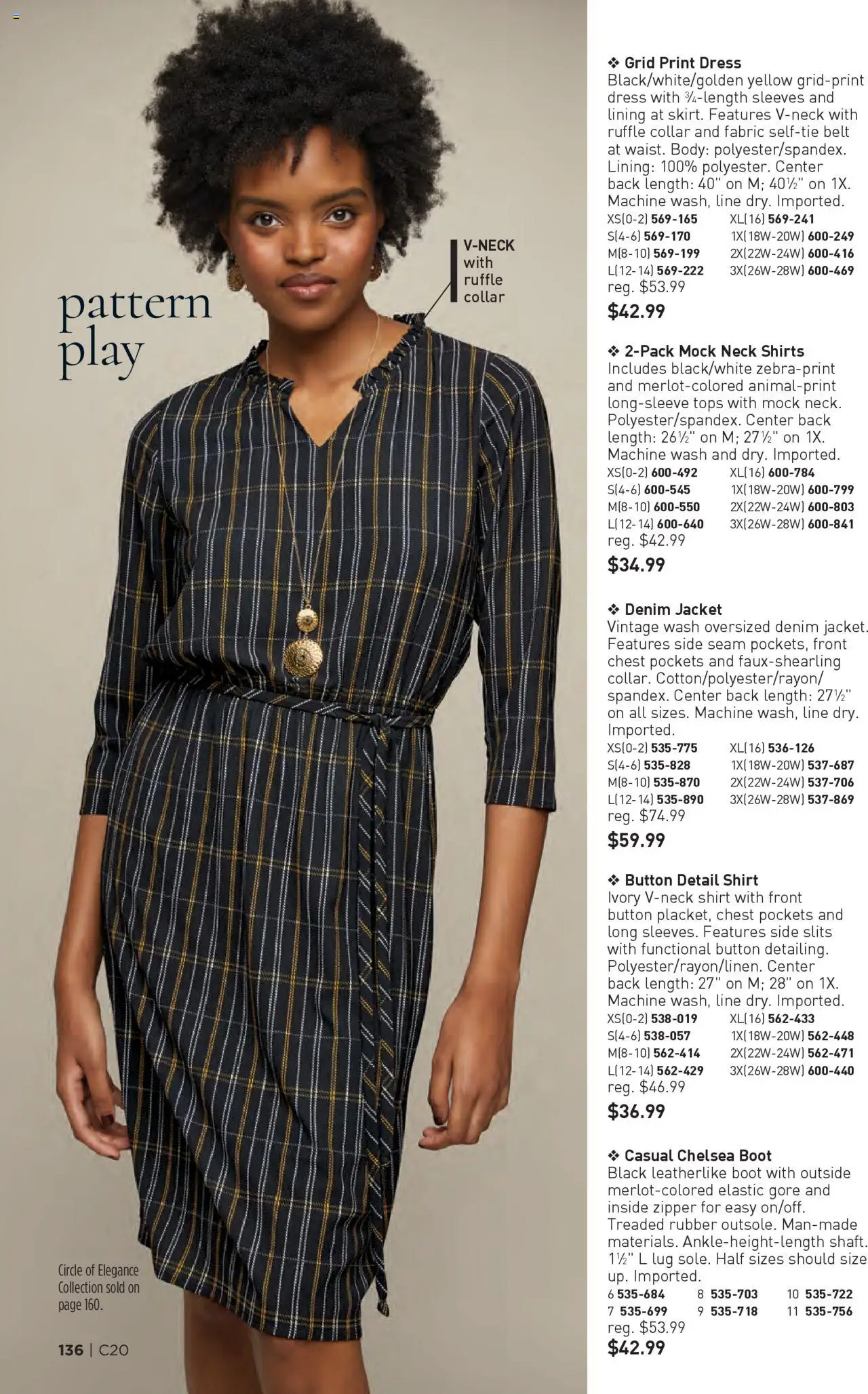 Avon Brochure - valid from 24.09.2025 | Page: 136 | Products: Shirt, Jacket, Belt, Dress