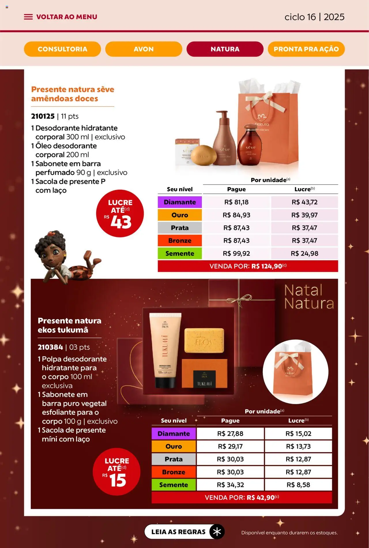 Avon Folheto - válido de 26.09.2025 | Página: 80 | Produtos: Desodorante, Doces, Sabonete, Amêndoas