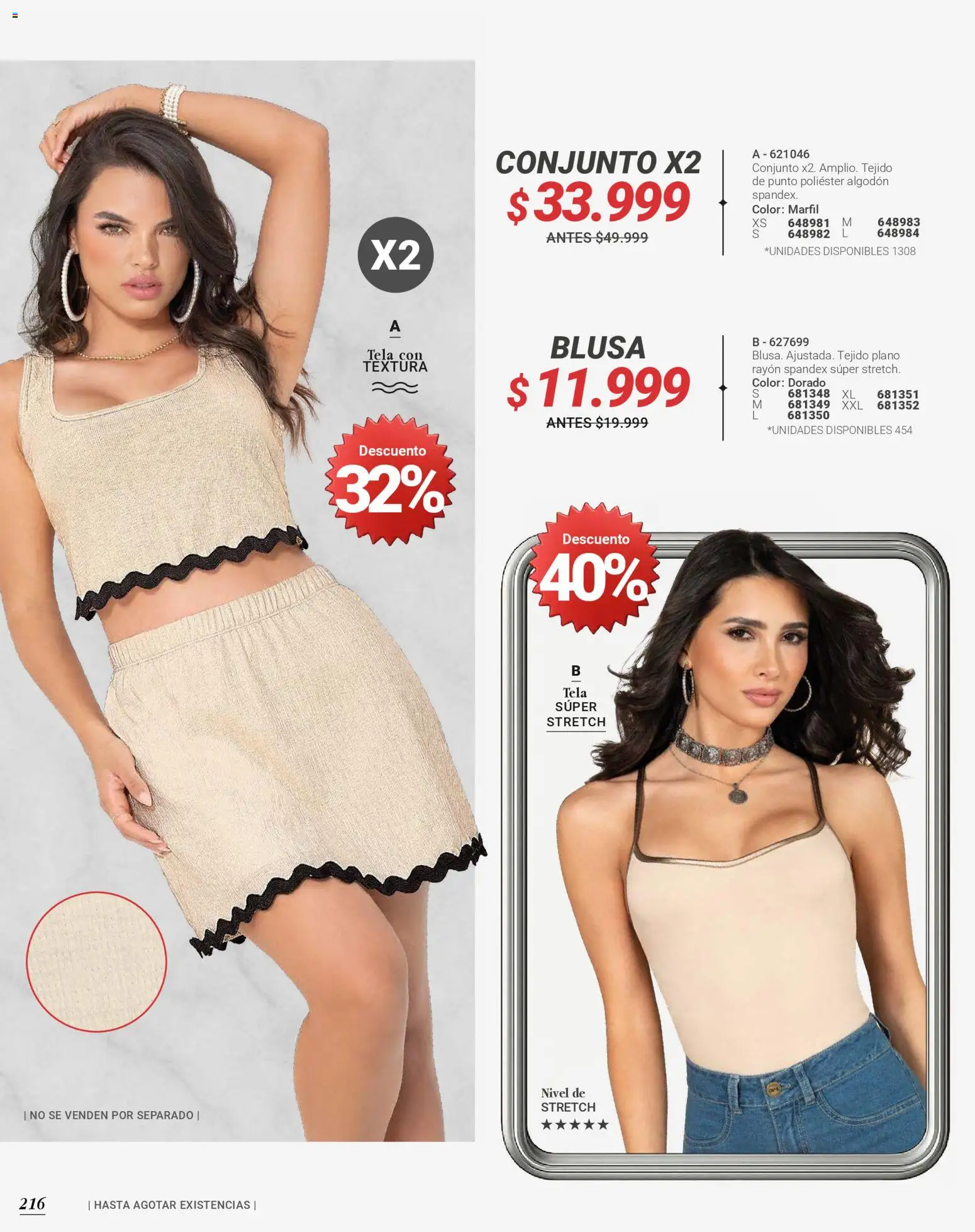 Carmel revista - valida desde el 01.01.2026 | Página: 216 | Productos: Algodón, Conjunto, Blusa