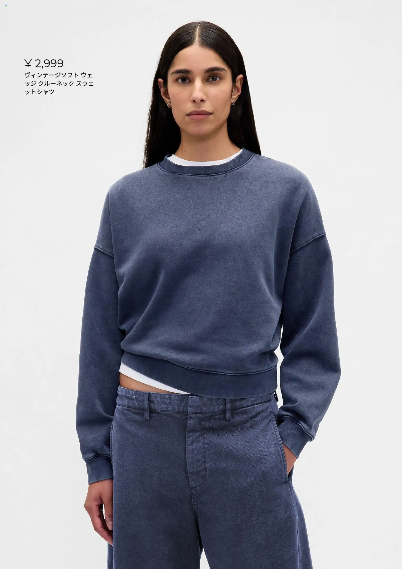 {H1} | ページ: 13