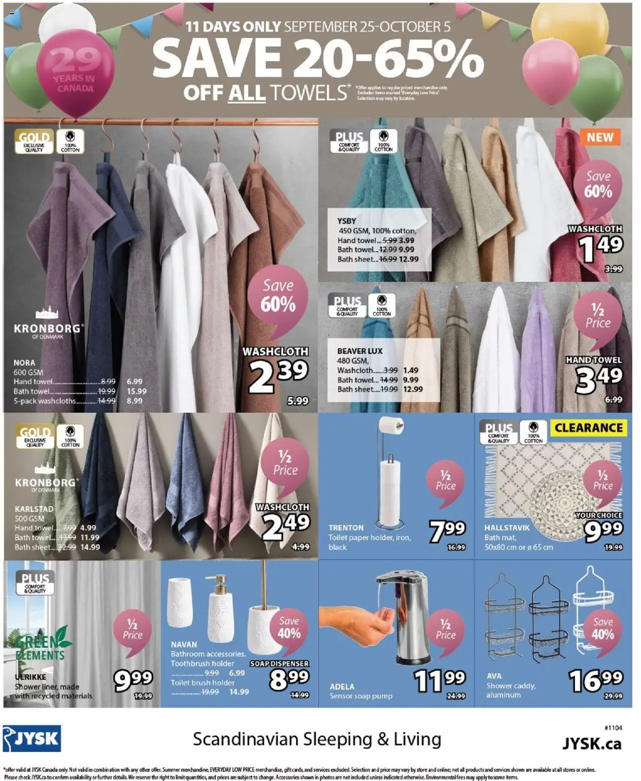 JYSK flyer valid from 25.09.2025 | Page: 32 | Products: Brush, Soap, Bath, Shower