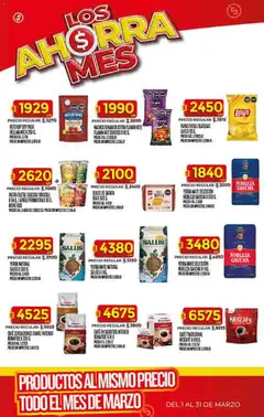 Vista previa Supermercado DIA Ofertas válido desde el 04.03.2026 | Página: 33