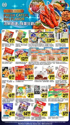 Preview of 99 Ranch Market weekly ads valid from 20.03.2026