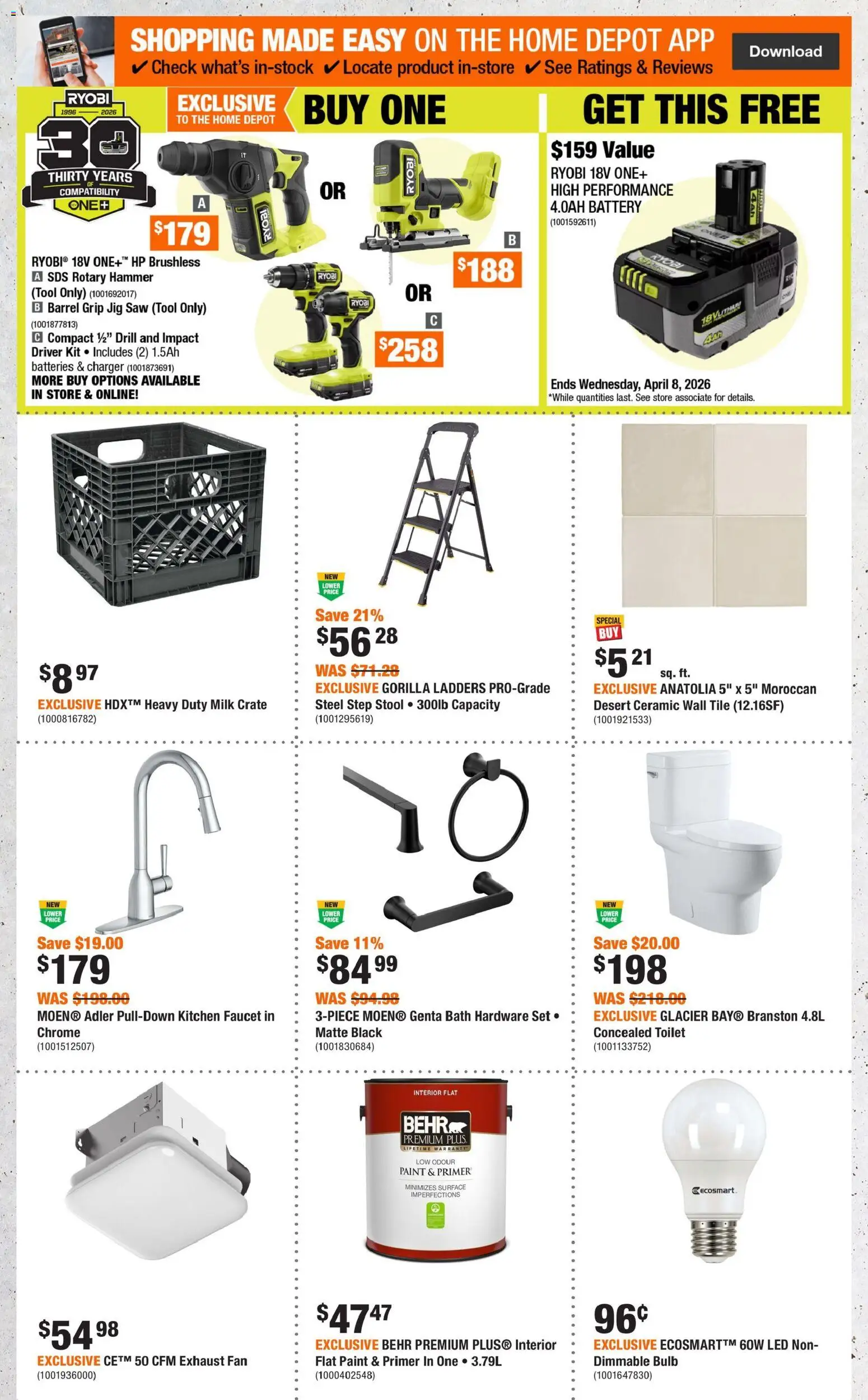 Home Depot flyer valid from 19.03.2026 | Page: 3 | Products: Fan, Battery, Bath, Milk