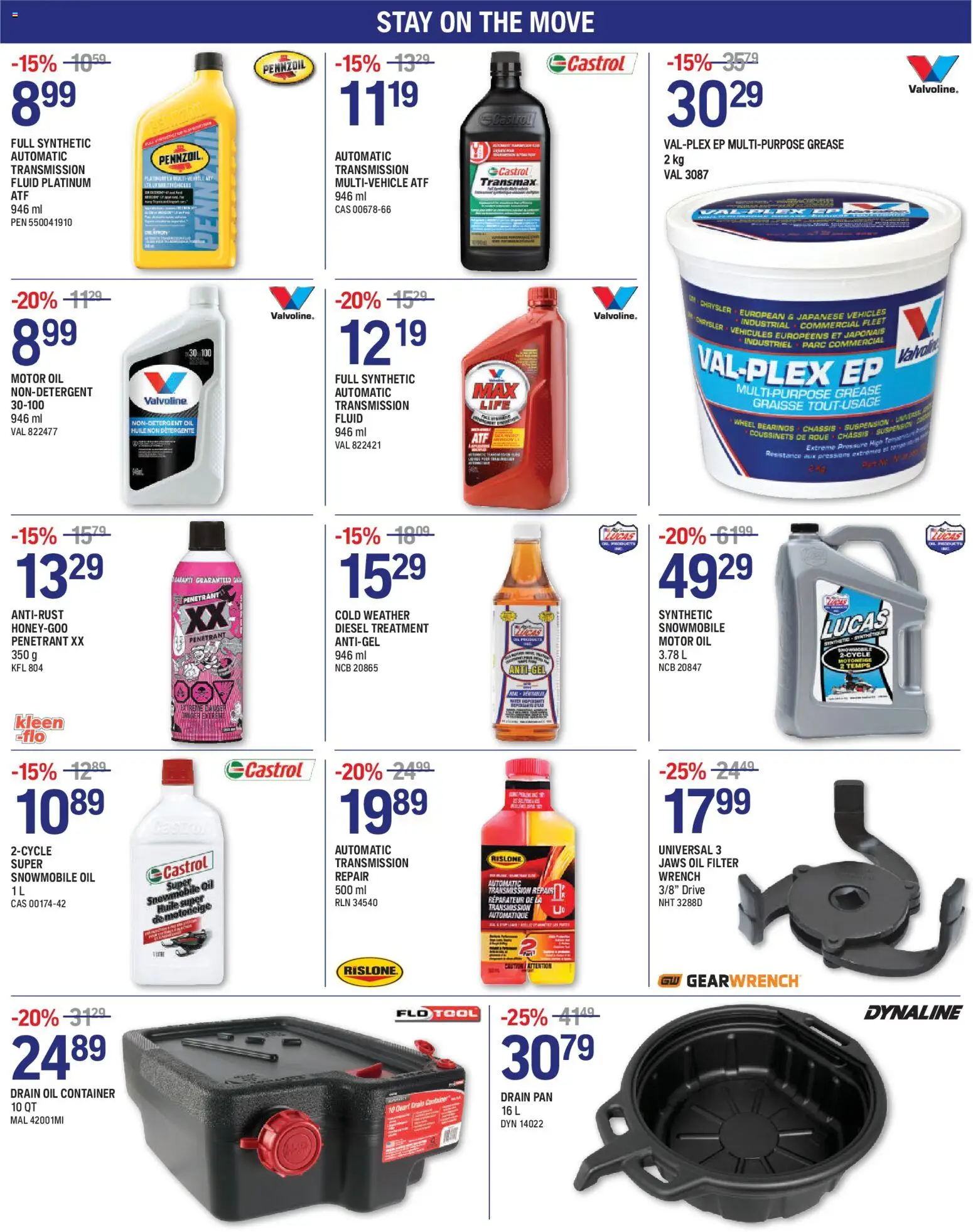 NAPA Auto Parts flyer valid from 01.01.2026 | Page: 2 | Products: Oil