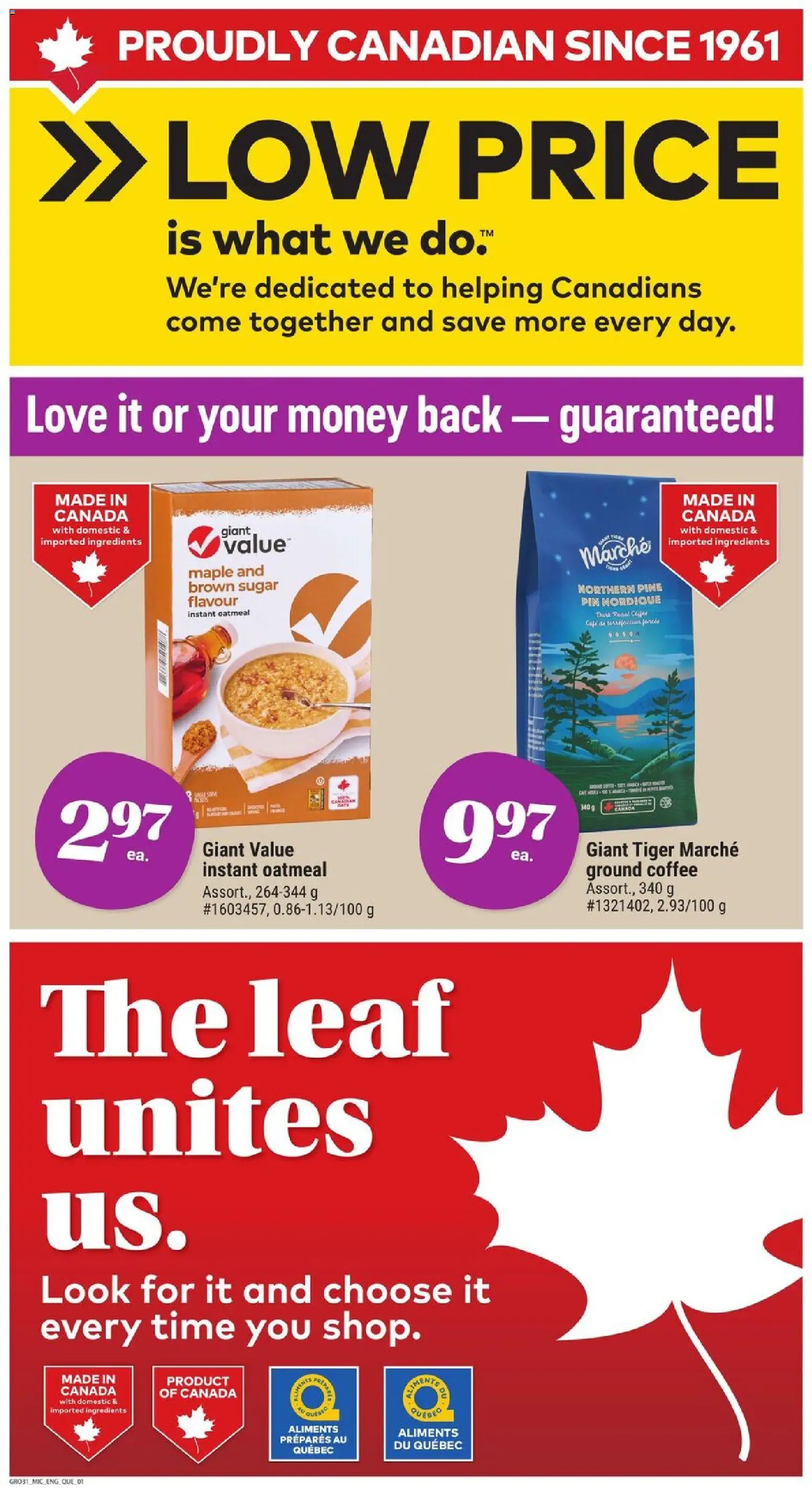 Giant Tiger flyer valid from 04.03.2026 | Page: 5 | Products: Coffee