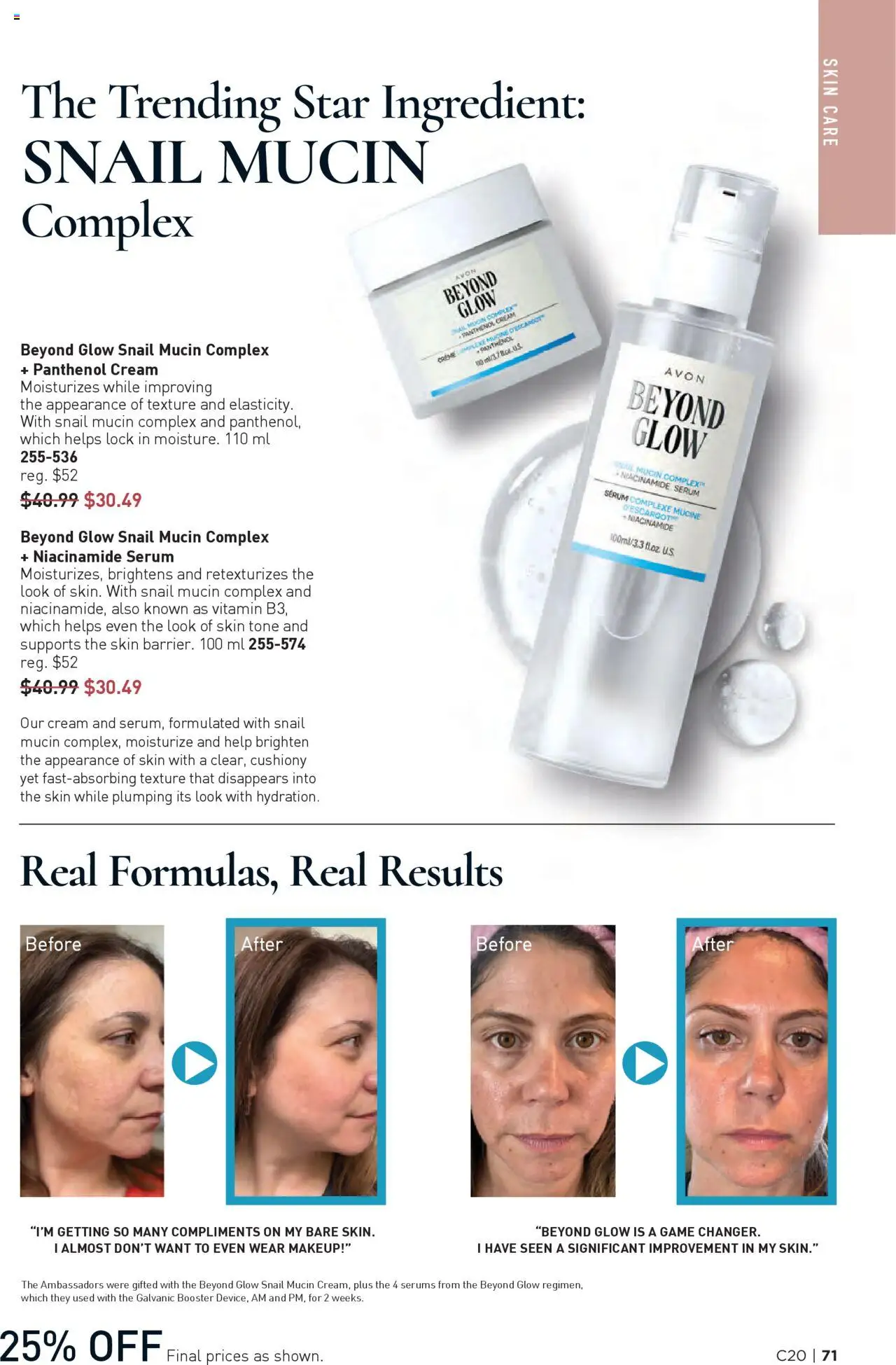 Avon flyer valid from 25.09.2025 | Page: 71 | Products: Cream, Game