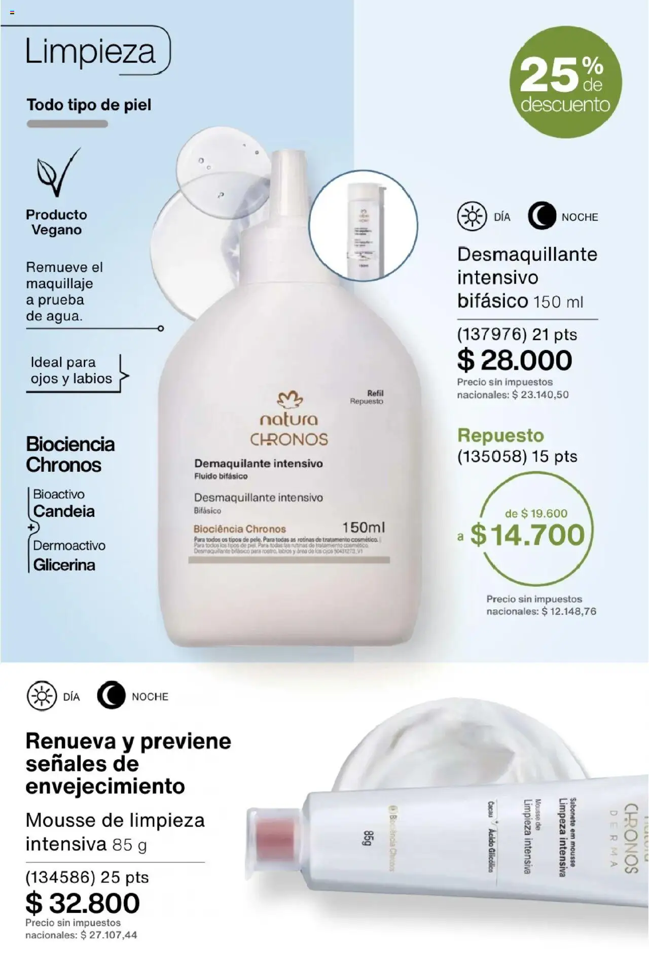 Natura - Catálogo Ciclo 15 │ válido desde el 01.10.2025 | Página: 159 | Productos: Maquillaje, Desmaquillante, Mousse