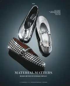  | 페이지: 32 | 상품: 시계