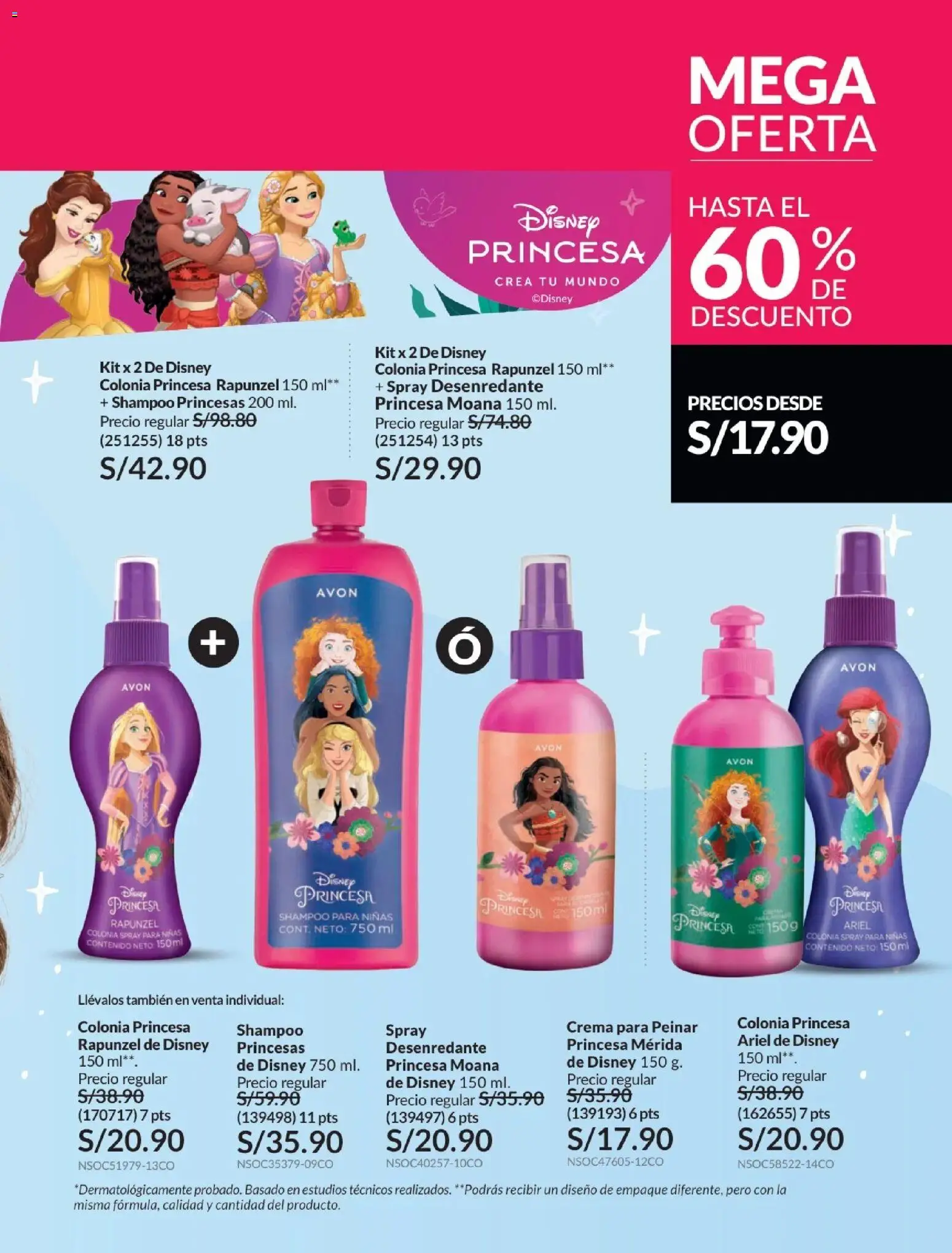 Catálogo Avon válido desde 01.04.2026 | Página: 227