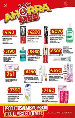 Vista previa Supermercado DIA Ofertas válido desde el 10.12.2025 | Página: 35 | Productos: Cepillo, Shampoo, Acondicionador, Toallitas húmedas