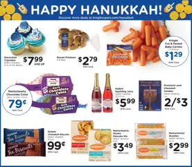 Preview of King Soopers weekly ads valid from 03.12.2025 | Page: 14